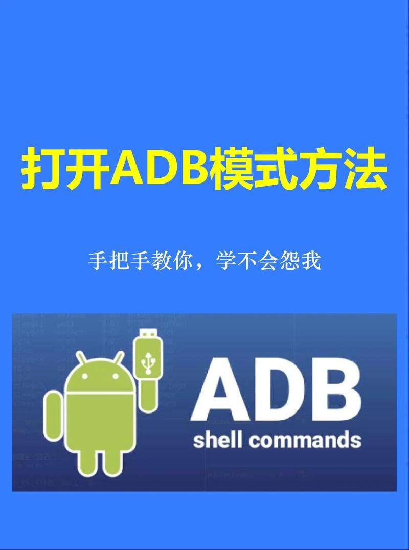 ADB工具类如何实现长尾关键词的自动搜索与提取？