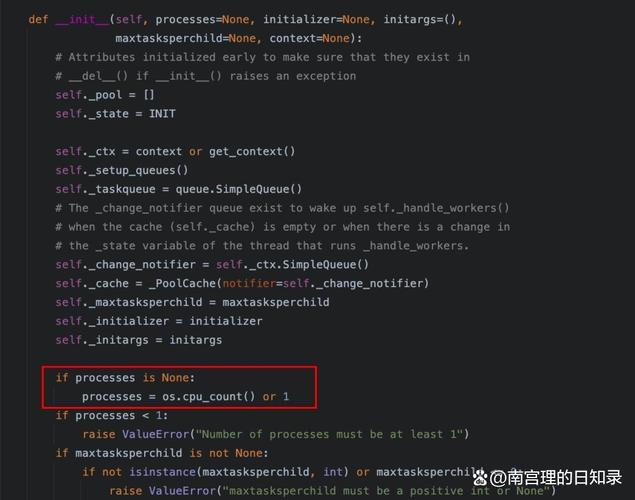 Python进程池如何同时开启多个进程操作同一列表？