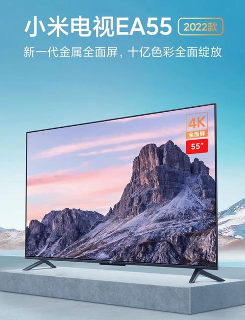 2022年哪款电视性价比高且省电，推荐几款高清电视？