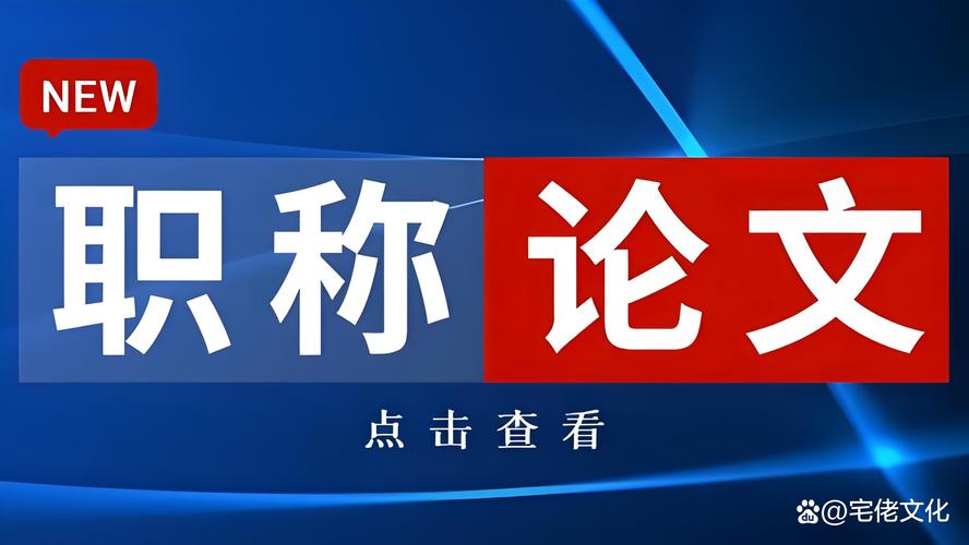 放射学专业网站建设对知识普及和创新发展的推动作用有哪些？