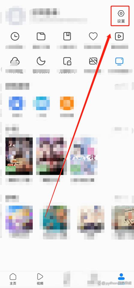 如何通过PHP设置屏蔽错误提示以避免不必要的警告信息显示？