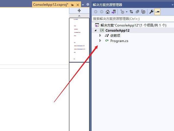 如何通过Visual Studio Debug实战教程快速掌握基础入门技巧？