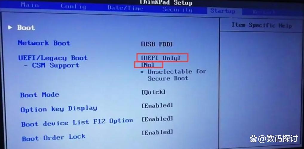 如何详细安装适用于UEFI启动模式的双系统？
