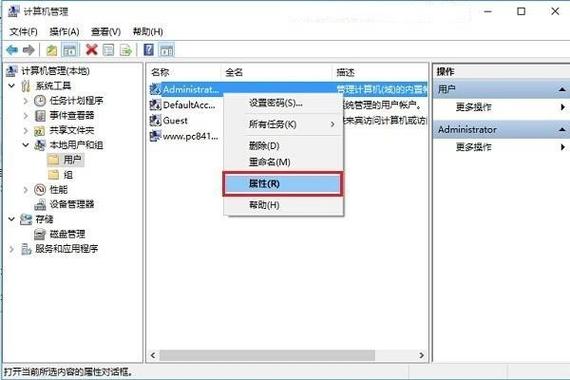 如何通过多种方式在Windows 10上以管理员权限启动PowerShell？