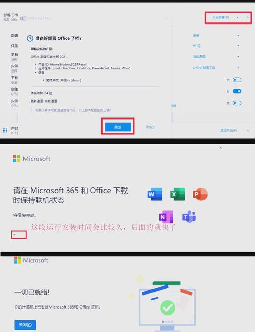 MS Office具体指的是什么软件套装？