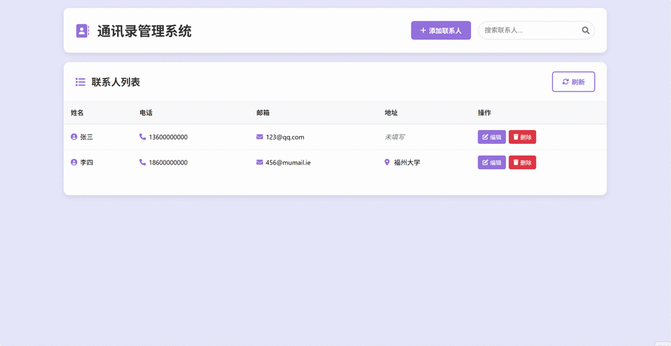 PReact10.5.13源码改写涉及哪些长尾词细节和优化策略？