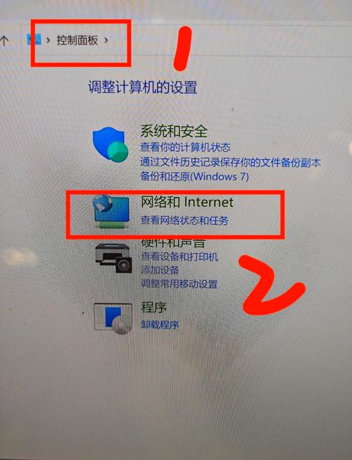 如何设置win7系统连接到无线网络的具体步骤？
