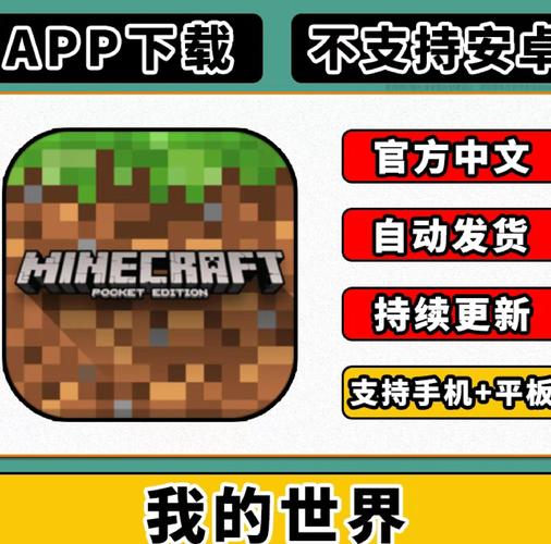 Modoer_3.5_MC最新20150313版本，2015年3月13日发布，有什么新功能吗？