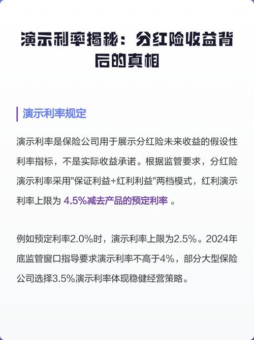 百度发文收益揭秘，真相与安全性分析，靠谱吗？