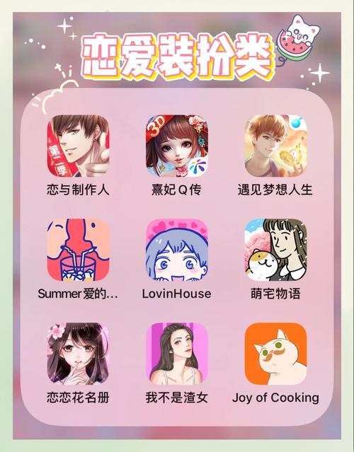 有哪些热门手游值得一试？盘点当下最受欢迎的手游推荐？