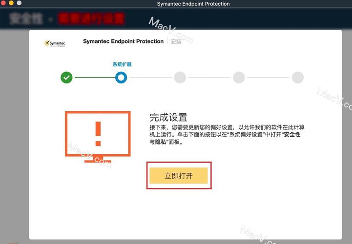 如何通过 Firebase Realtime Database 实现PHP安全验证？