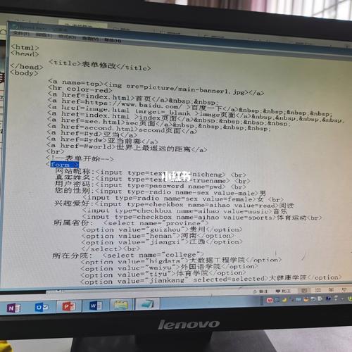 如何撰写大学生网页设计作业源代码探索与解析指南？