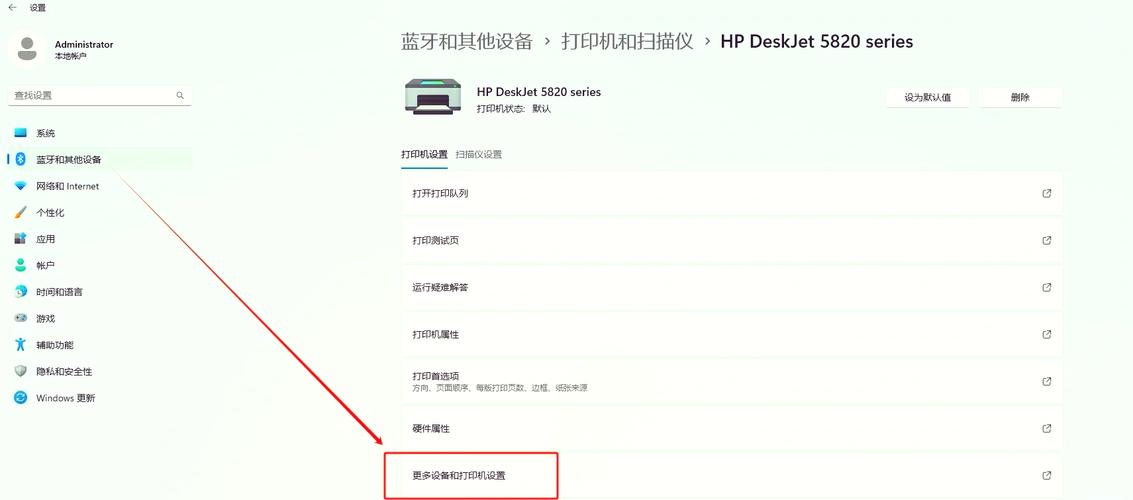 Ruby on Rails Paperclip中如何调整上传图片至特定尺寸？