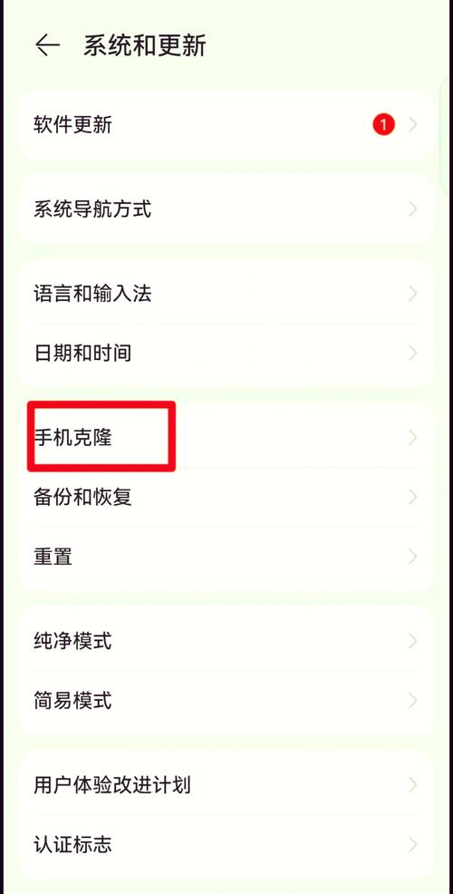 如何在小程序页面间实现数据传递？