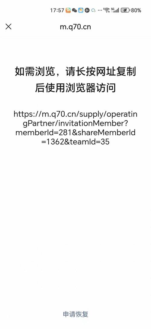 为什么GET请求会被浏览器或服务器缓存？