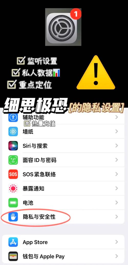 如何使用whois批量查询同时保护隐私？