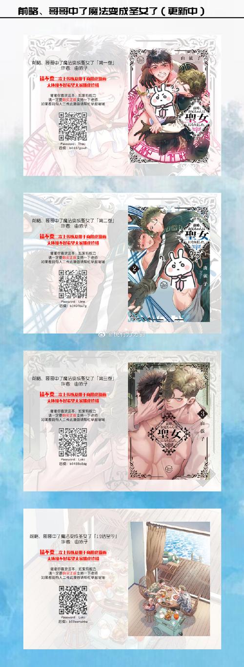 羽夏逆向指引，如何有效注入新理念？