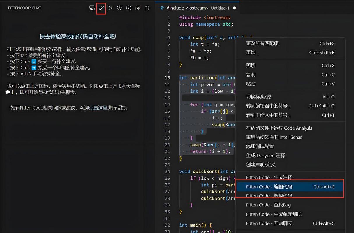 AI代码审查能彻底解决codeReview的烦恼吗？