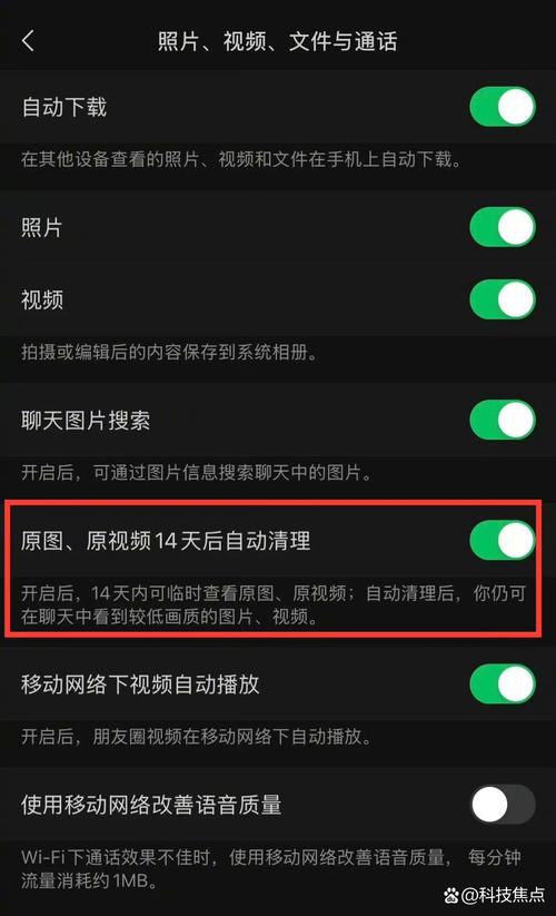 在所有测试完成后，使用哪个RSpec钩子执行清理任务？