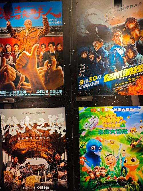 免费畅享影视世界，你真的可以任我游吗？