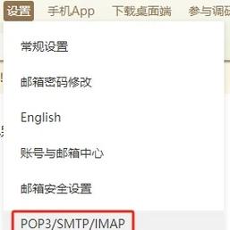 如何用Python编写代码发送126邮箱邮件？