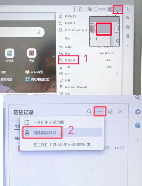 如何将Vue项目退出登录同时清除store数据的多种方法整合为一个长尾？