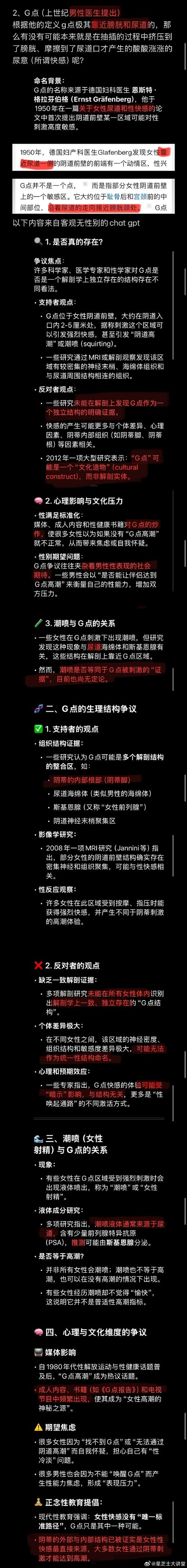 ThinkPHP Hy2002错误是什么原因导致的？