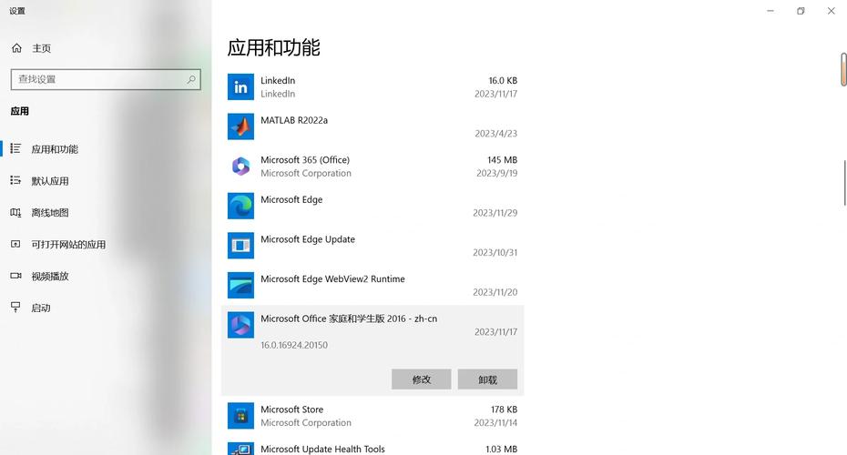 如何解决PHP中因无法打开'data/tdk.php'导致的致命错误？
