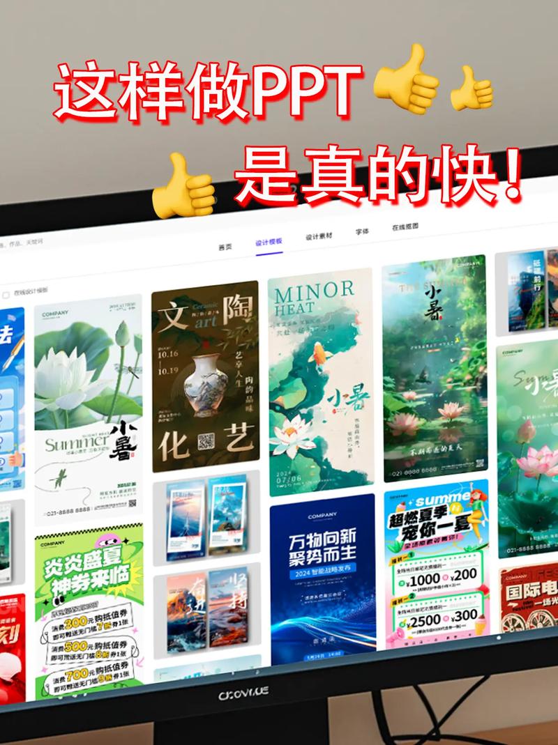 AI赋嫩未来创作，将如何引领内容创作新纪元？