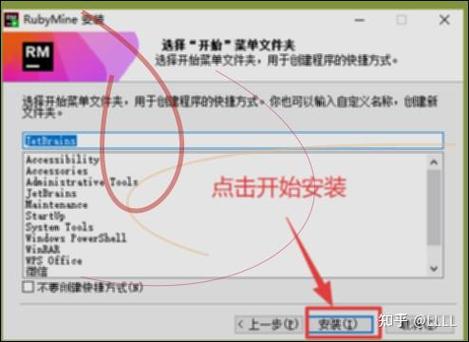 如何在Rails中调用Ruby外部API实现高效数据交互？