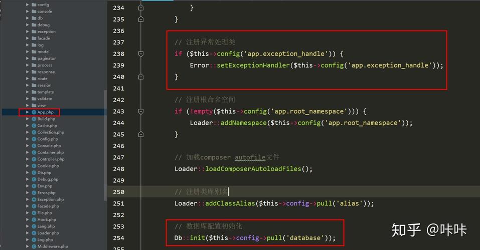 如何在ThinkPHP框架中执行PHP命令？