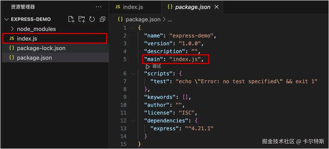 如何用Node.js Express实现最简便的数据库连接方法？