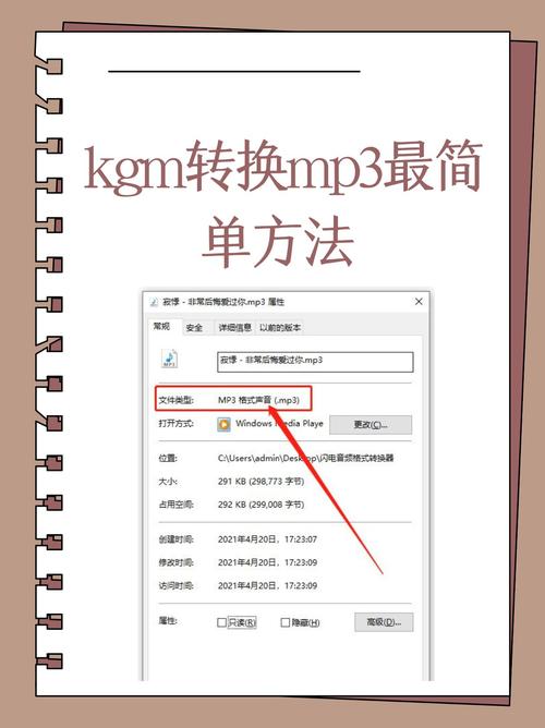 如何用JavaScript编写一个支持长尾关键词搜索的音乐播放器？