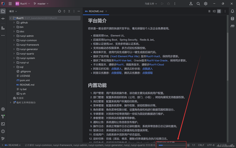 如何通过git操作提取特定源码？