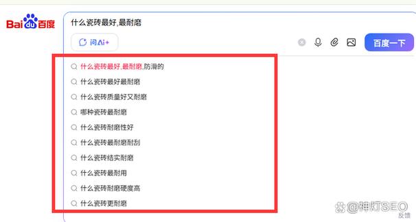 五金行业SEO如何助力平台实现高效引流？