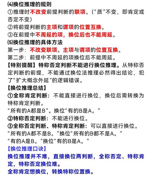 如何详细解释位算符：与、或、异或、取反、左移、右移操作？
