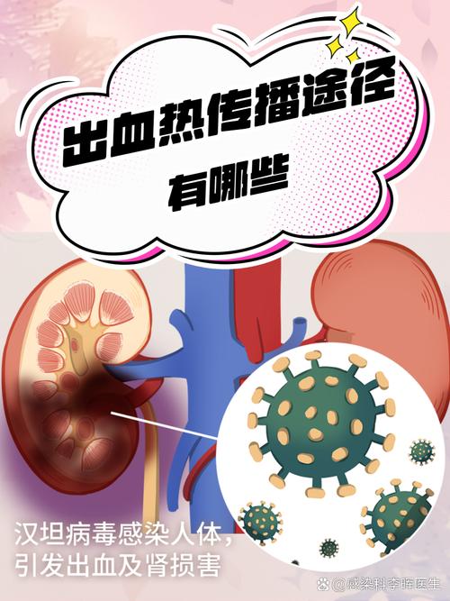 一夜爆红，病毒式传播，这样的现象是如何产生的呢？