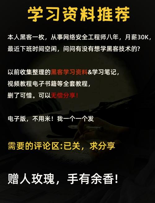 如何成为世界上最好的程序员，Dennis Ritchie会传授哪些独家秘籍？