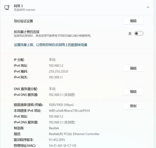 ant接口通常连接哪种类型的信号线？