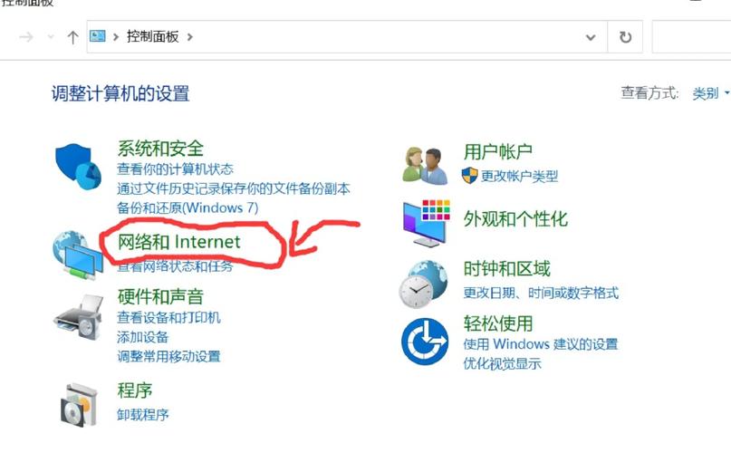 如何实现ASP.NET Core中全局异常拦截的完整步骤？