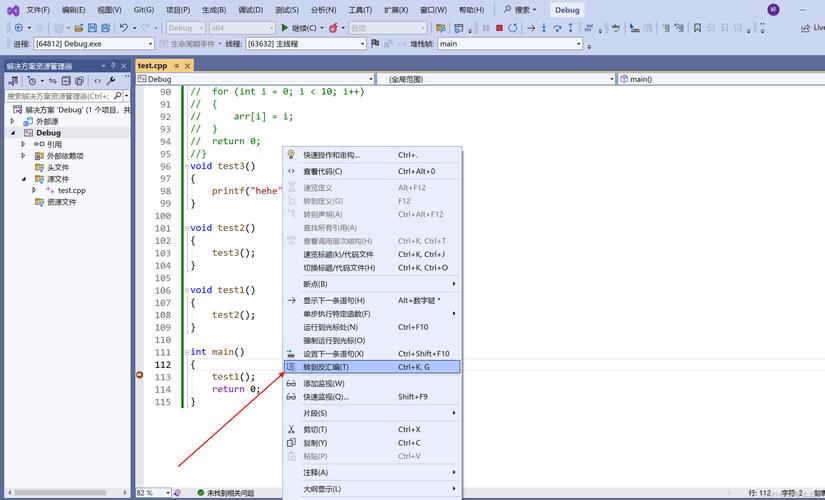 如何利用VS2015高效配置并运用Entity Framework框架进行数据库操作？