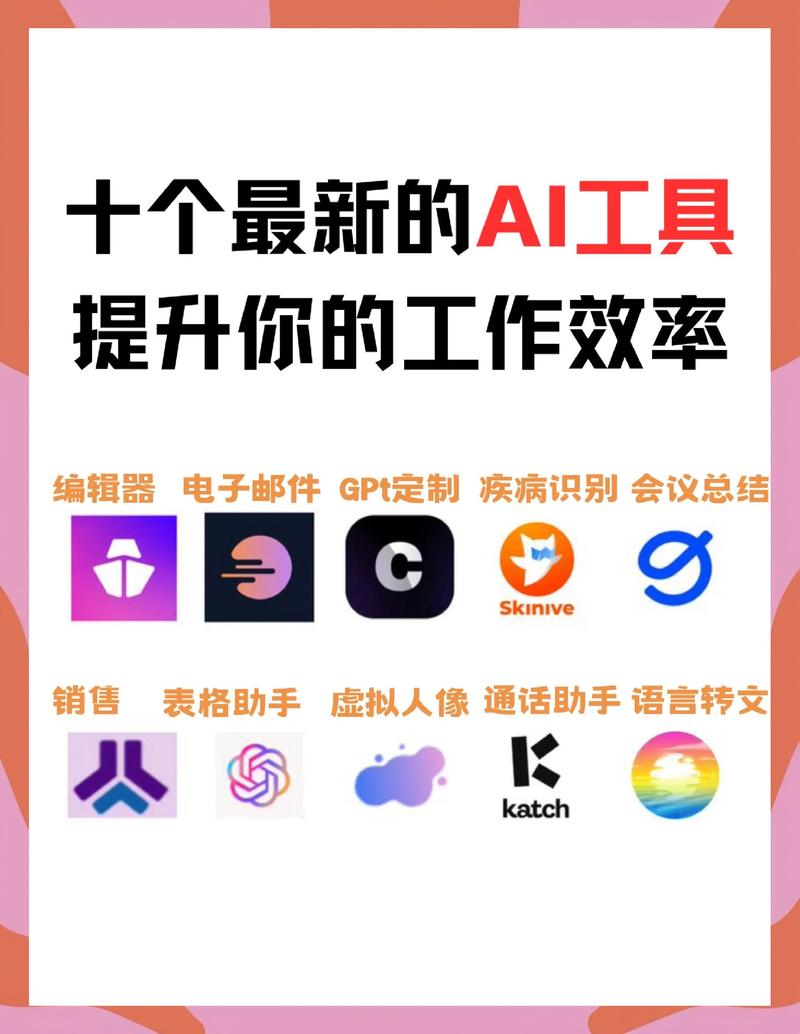 三年磨砺，打造5款开源神器：办公自动化、网站、机器人、小程序等，免费共享，你拿走吗？
