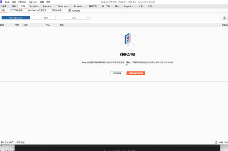 vant的Uploader图片上传后，如何实现文件数据的长尾词回显显示问题？