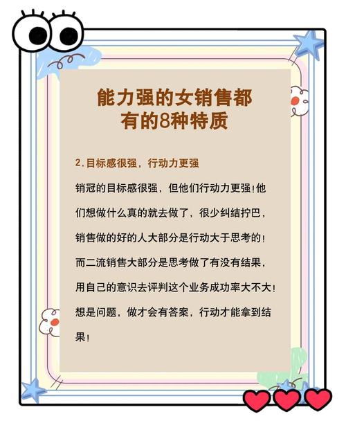 网络营销中，哪项是核心且必须保证安全可靠的因素？