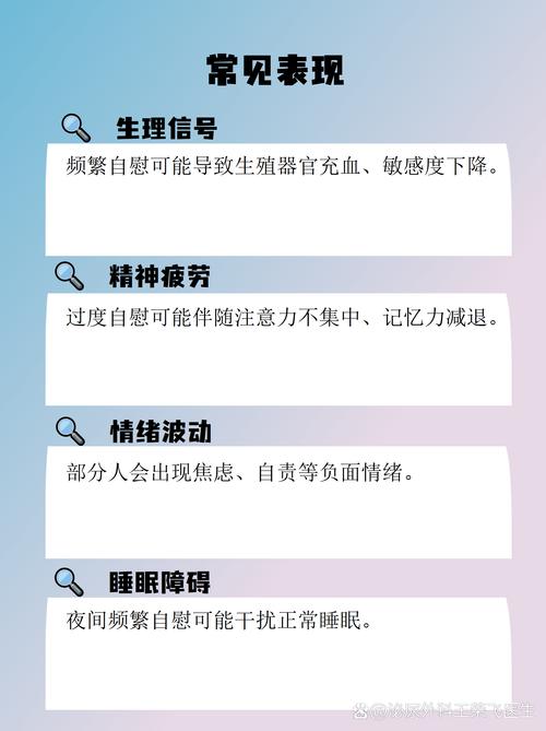 过度SEO，会不会适得其反呢？