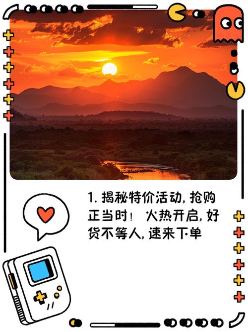 这款爆款SEO产品价格真的惊喜吗？快来告诉我，速抢购还有优惠吗？