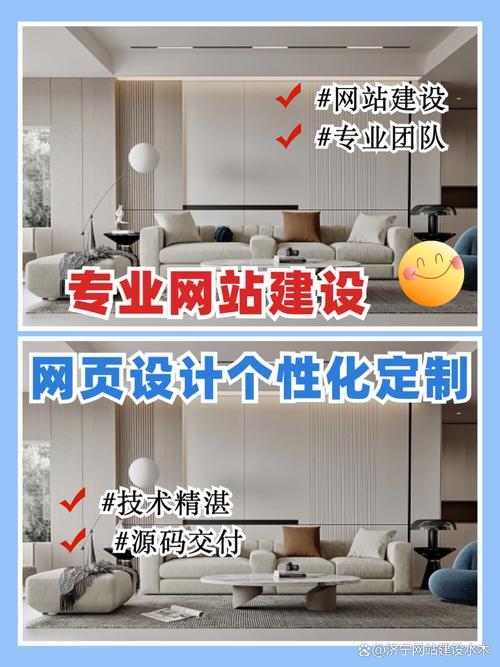烟台企业网站建设公司如何提供深度解析和专业的网站建设服务指南？