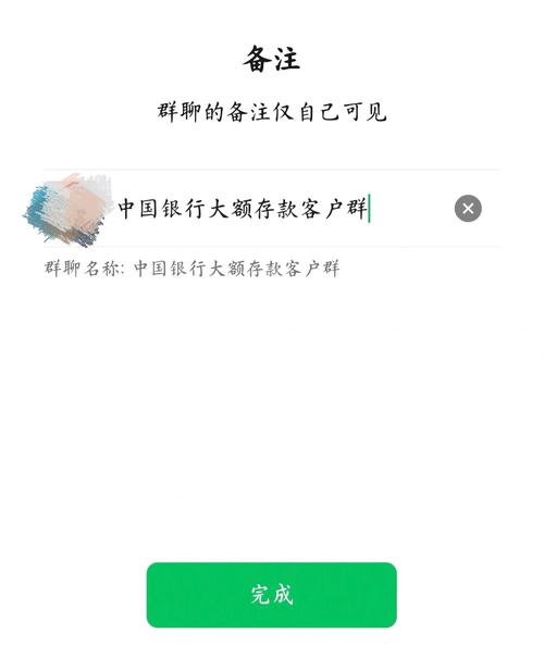 如何修改Vant组件中用户的头像图片？