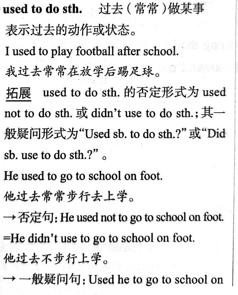 如何将React中useEffect的四种用法巧妙地改写为一个长尾？