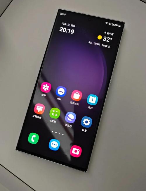 三星Galaxy S23 Ultra的详细参数有哪些？